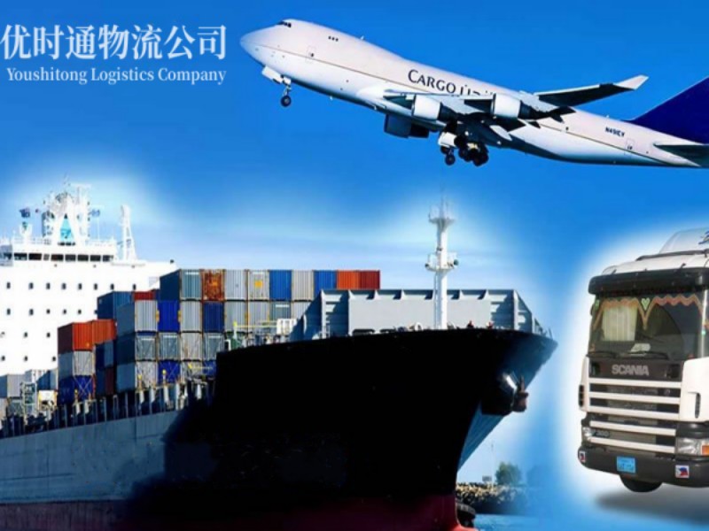黄梅到美国空运锂电池注意事项